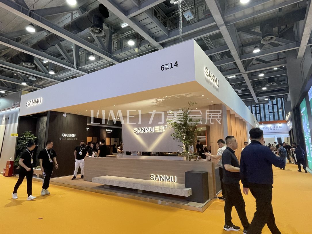 2025 年第 14 屆廣州定制家居展覽